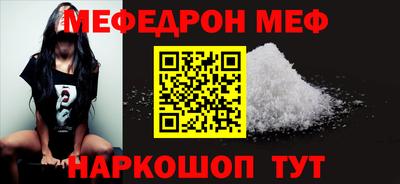 МДПВ Апрелевка