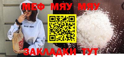 МДПВ Апрелевка