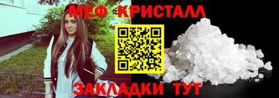 МДПВ Апрелевка